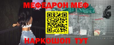 прущие крисы Малгобек