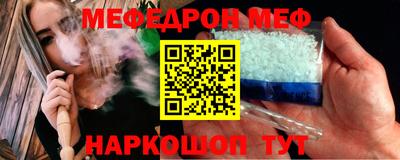 прущие крисы Малгобек