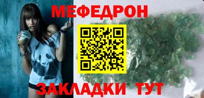 герыч Малоярославец