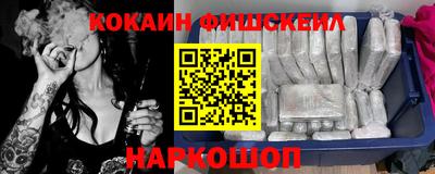 каннабис Мариинск