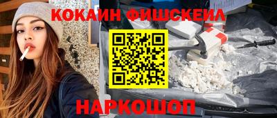 каннабис Мариинск