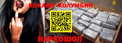 герыч Малоярославец