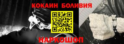 прущие крисы Малгобек