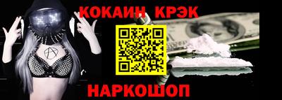 герыч Малоярославец