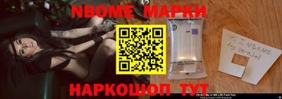 каннабис Мариинск