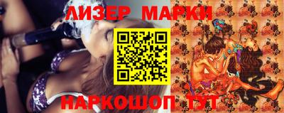 прущие крисы Малгобек