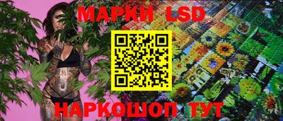 герыч Малоярославец