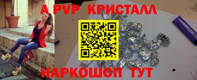 герыч Малоярославец