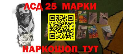 герыч Малоярославец