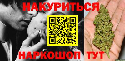 прущие крисы Малгобек