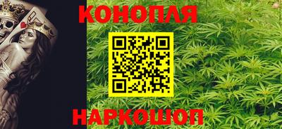 герыч Малоярославец