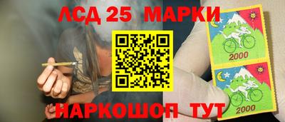 прущие крисы Малгобек