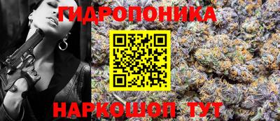 герыч Малоярославец