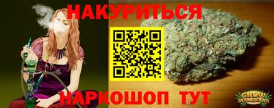герыч Малоярославец