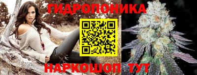 герыч Малоярославец