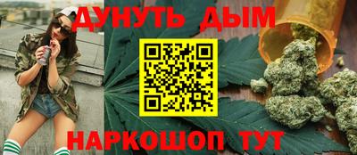 герыч Малоярославец