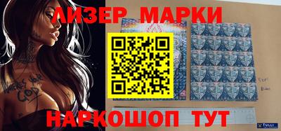 прущие крисы Малгобек