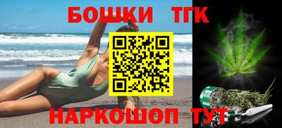 герыч Малоярославец