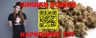 прущие крисы Малгобек