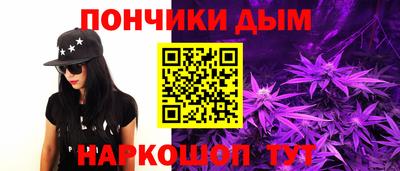 прущие крисы Малгобек