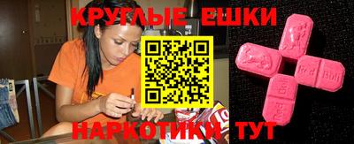 каннабис Мариинск