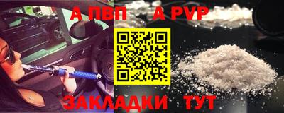 прущие крисы Малгобек