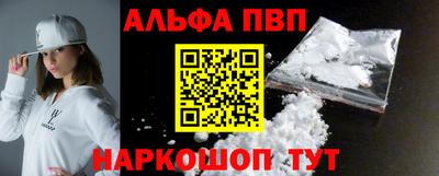 прущие крисы Малгобек