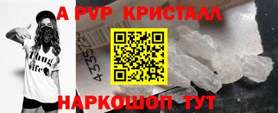 герыч Малоярославец