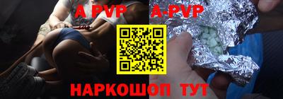 герыч Малоярославец