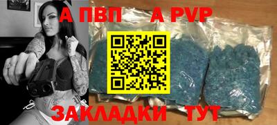 герыч Малоярославец