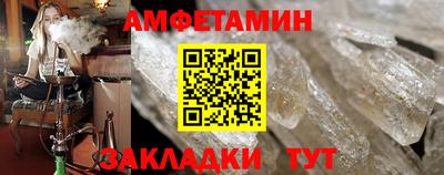 герыч Малоярославец
