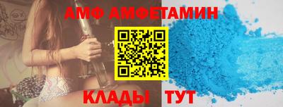прущие крисы Малгобек