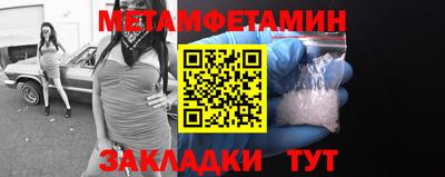 прущие крисы Малгобек