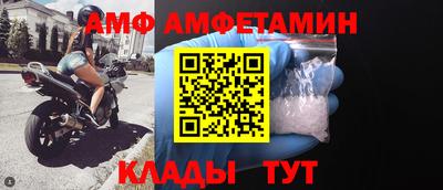 прущие крисы Малгобек