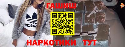 прущие крисы Малгобек