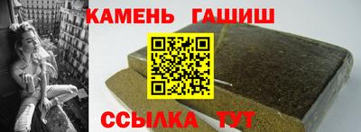 прущие крисы Малгобек