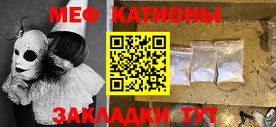 герыч Малоярославец